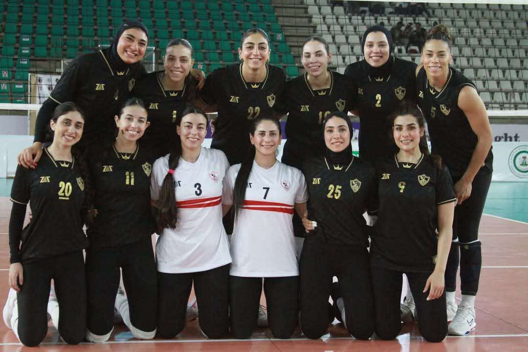 اتحاد الطائرة يهنئ الزمالك بتتويج فريق السيدات ببطولة الأندية الأفريقية