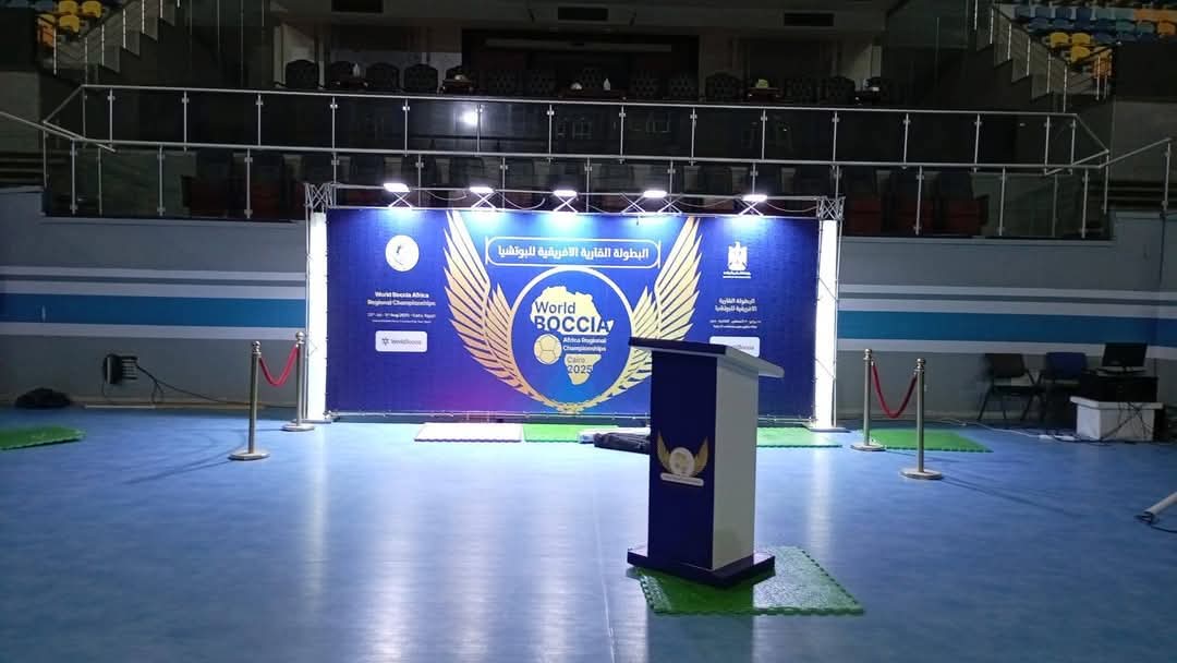 اليوم.. افتتاح البطولة الأفريقية للبوتشيا المؤهلة لكأس العالم 2026 — كورافيا