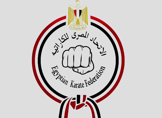 تعرف على قائمة منتخب الكاراتيه بالبطولة الأفريقية بنيجيريا — كورافيا