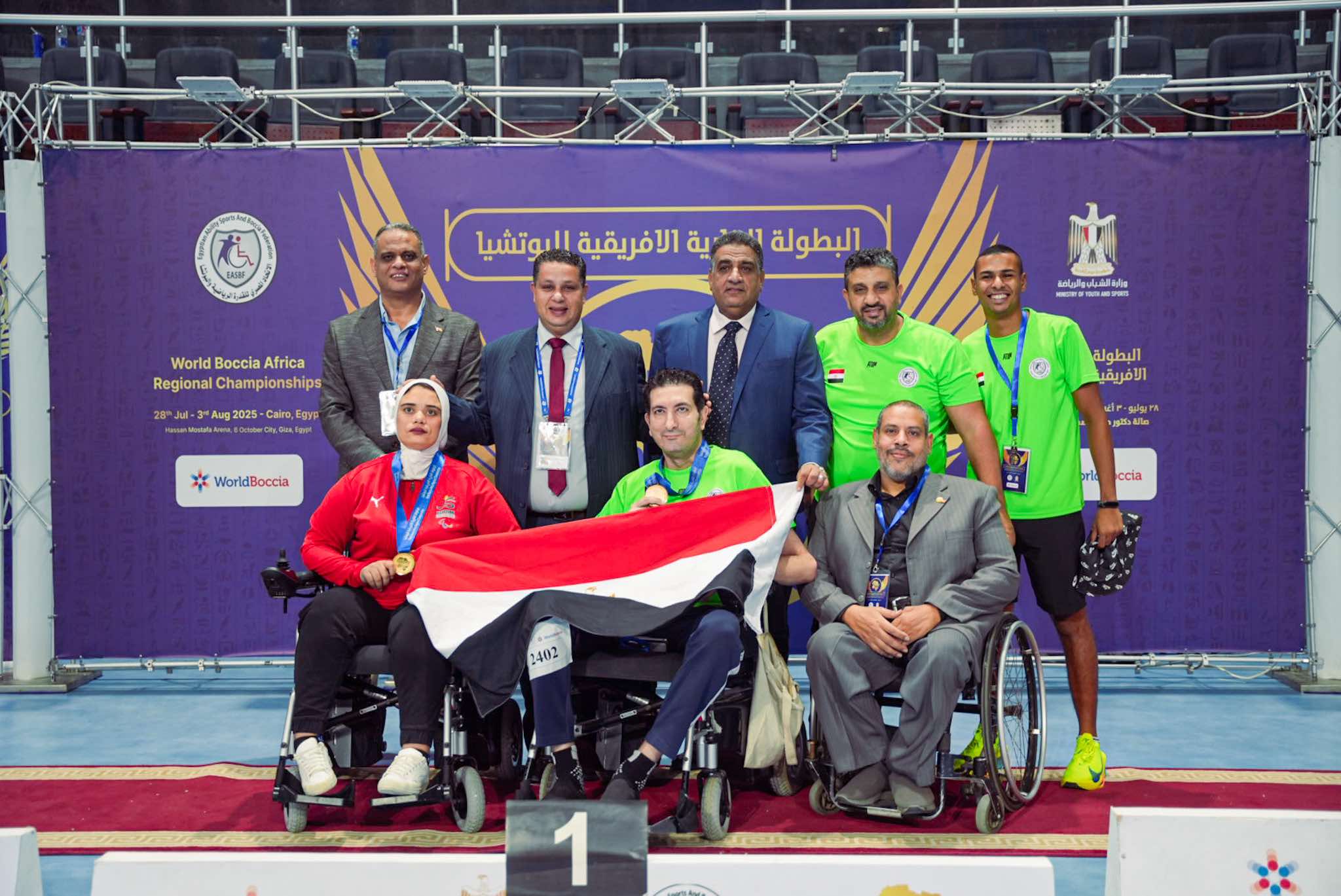 11 ميدالية متنوعة حصيلة منتخب مصر بالبطولة الأفريقية للبوتشيا 2025 — كورافيا