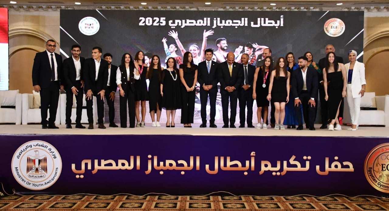 وزير الرياضة يكرم منتخب مصر للجمباز الفني والايقاعي — كورافيا
