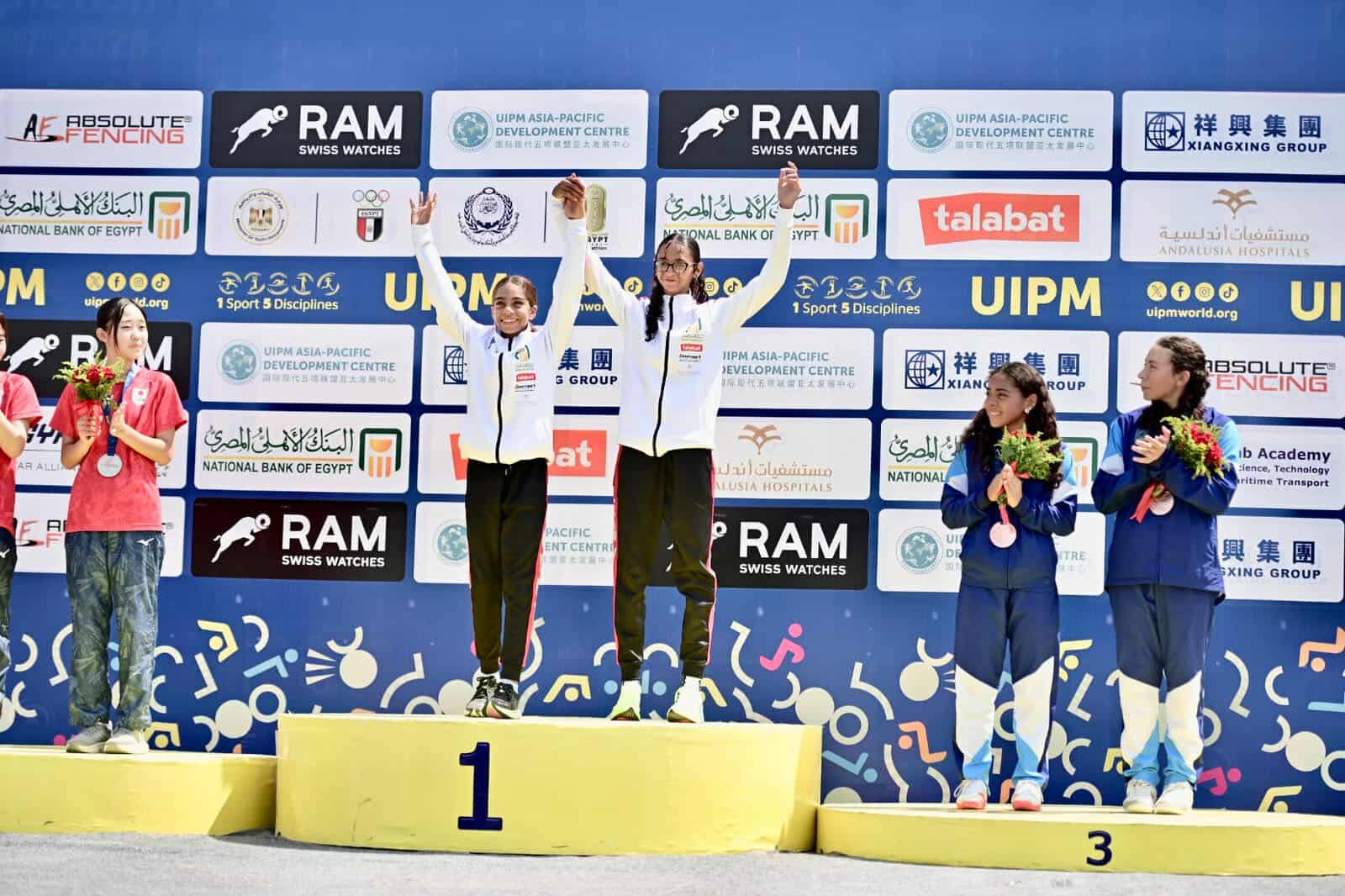 نور اسلام وغزل محمود تحرزان ذهبية تتابع السيدات ببطولة العالم للخماسي الحديث تحت 15 سنة بالإسكندرية