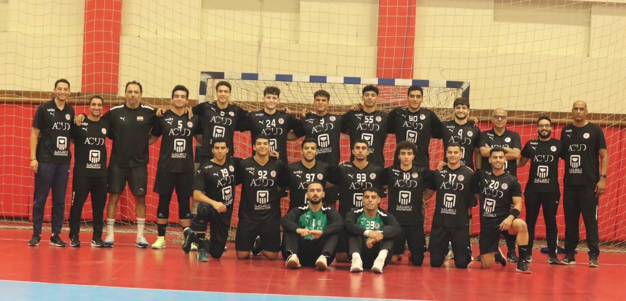 موعد المباراة الافتتاحية لمنتخب مصر أمام كوريا في بطولة العالم لكرة اليد تحت 19 عام