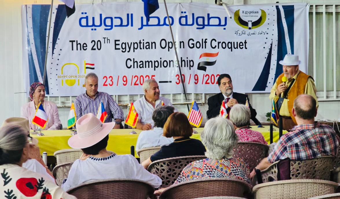 رسلان يعلن تفاصيل بطولة مصر الدولية للكروكيه — كورافيا