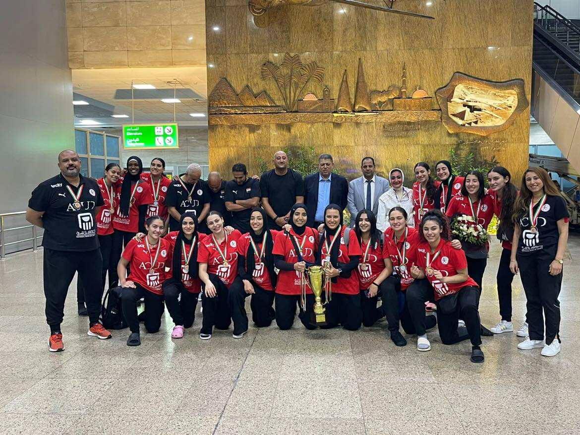 وزارة الشباب والرياضة تستقبل بعثة منتخب مصر لشابات كرة اليد بعد التتويج ببطولة إفريقيا والتأهل لكأس العالم